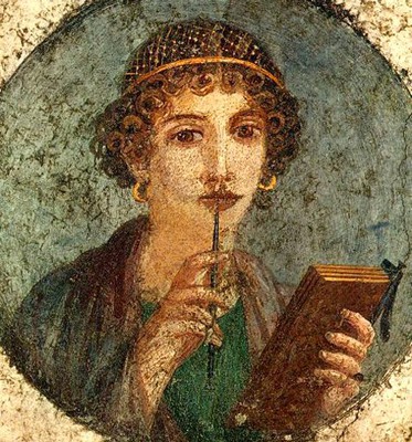 Rome - Fresque de Pompéi - Vers 60-63 après J.C.